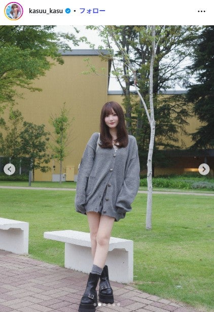 かすInstagramより