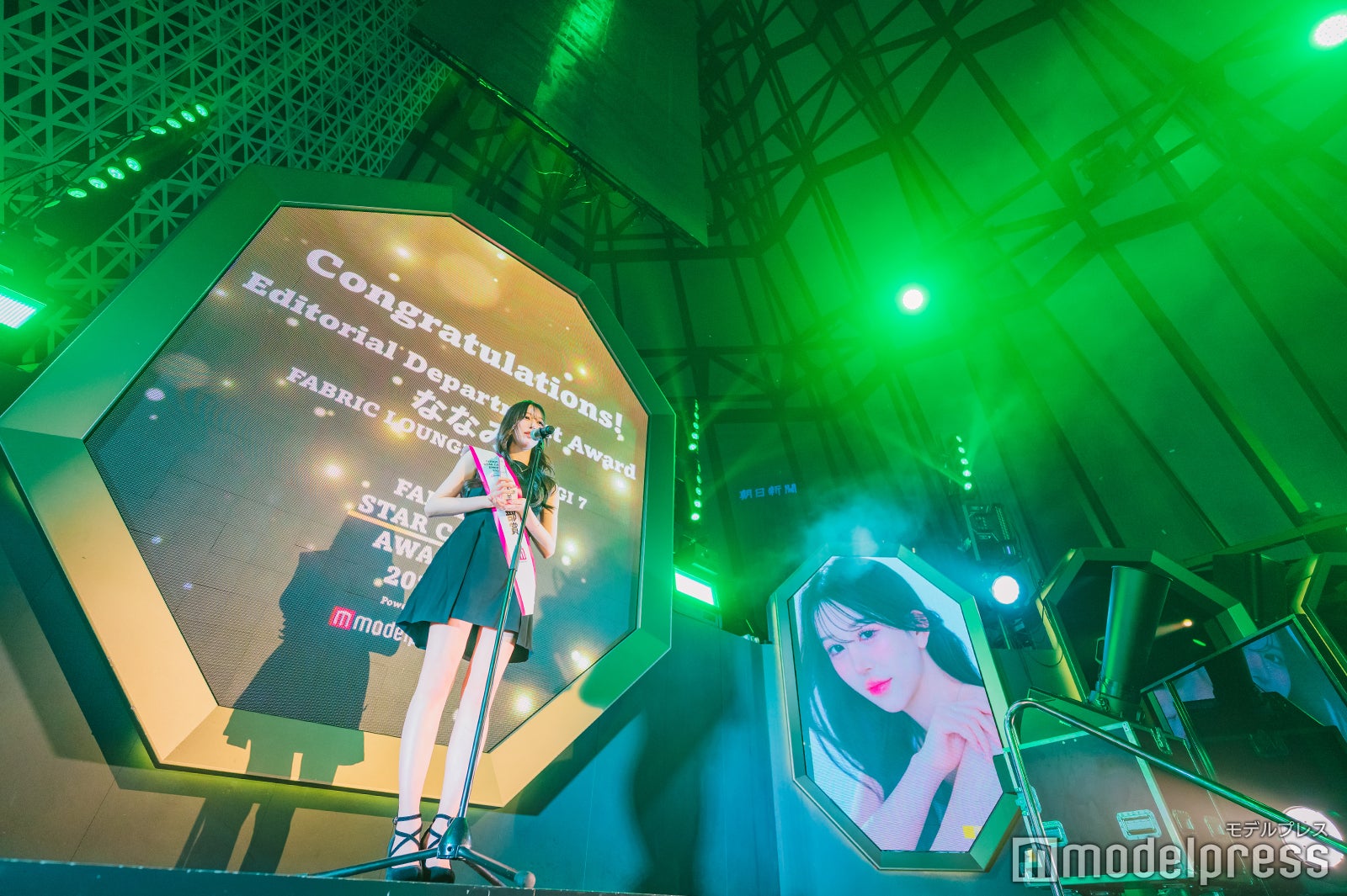 「編集部賞」ななみ（C）モデルプレス