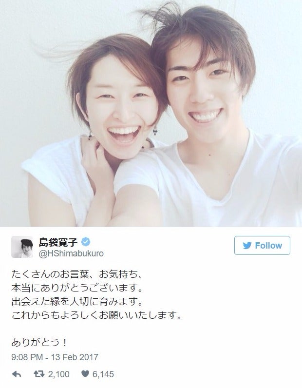 島袋寛子＆早乙女友貴夫妻、爽やか2ショットが話題「素敵な笑顔」「お幸せに」