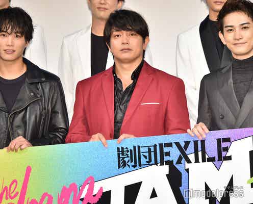 青柳翔・町田啓太ら劇団EXILE総出演“JAMプロジェクト”3年ぶり再始動 写真集・鈴木伸之初ソロ楽曲なども発表