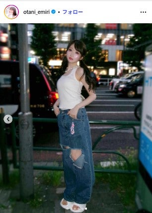 大谷映美里Instagramより