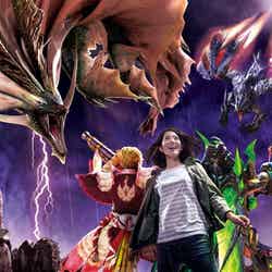 「モンスターハンター・ザ・リアル」“やっと、本当に、狩れる”(C)CAPCOM CO.,LTD.ALL RIGHTS RESERVED.