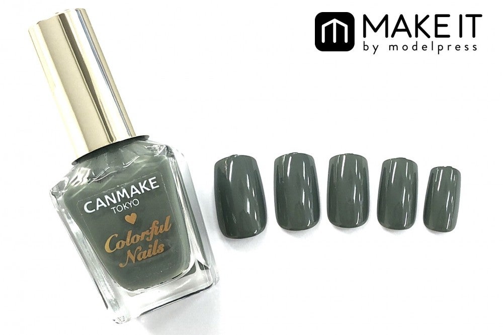 キャンメイク／カラフルネイルズ／N12／360円（税抜） (C)メイクイット