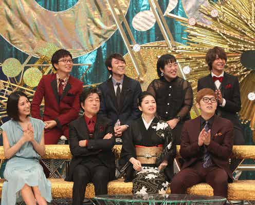 HIKAKIN、卒業生として「ハモネプ」ゲスト出演