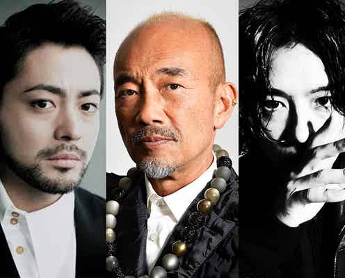 竹中直人・山田孝之・齊藤工が映画監督 共同制作で「ゾッキ」実写化
