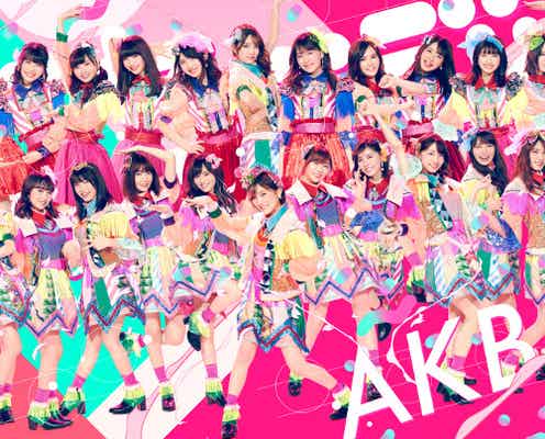 AKB48「第10回選抜総選挙」は“世界選抜” 海外グループにも立候補権