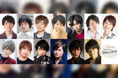 植田圭輔 太田基裕ら出演 Disney 声の王子様 シリーズ初のアリーナツアー開催 モデルプレス 植田圭輔 太田基裕ら出演 Disney 声の王子様 シリーズ初のアリーナツアー開催 モデルプレス