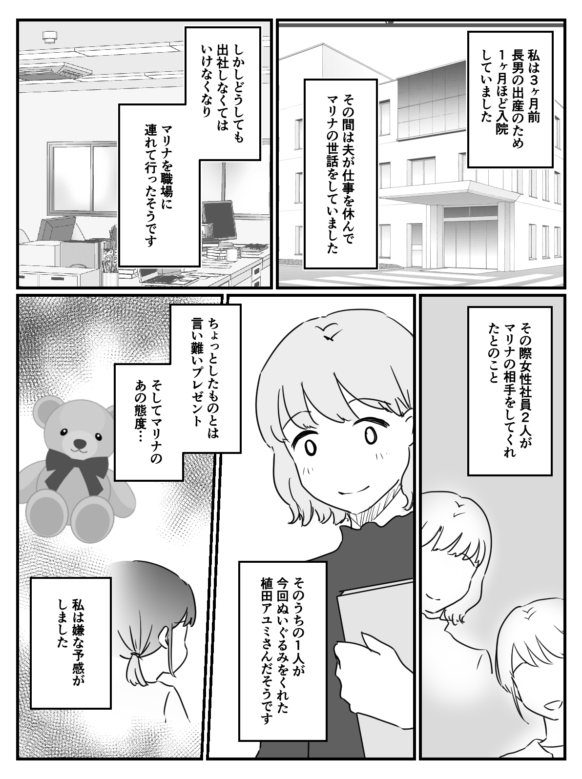 1_3