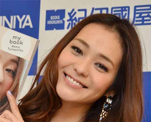 出産直後の竹下玲奈、「ちゃんと愛せるのかしら?」