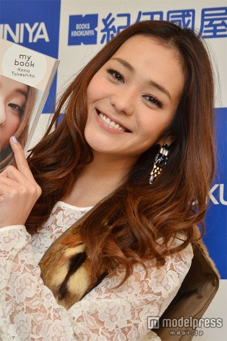 きっかけは逆ナン?年下男性と結婚した竹下玲奈