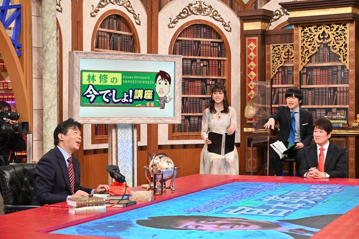 (左から)宮本英昭先生、斎藤ちはる、バカリズム、林修 (C)テレビ朝日