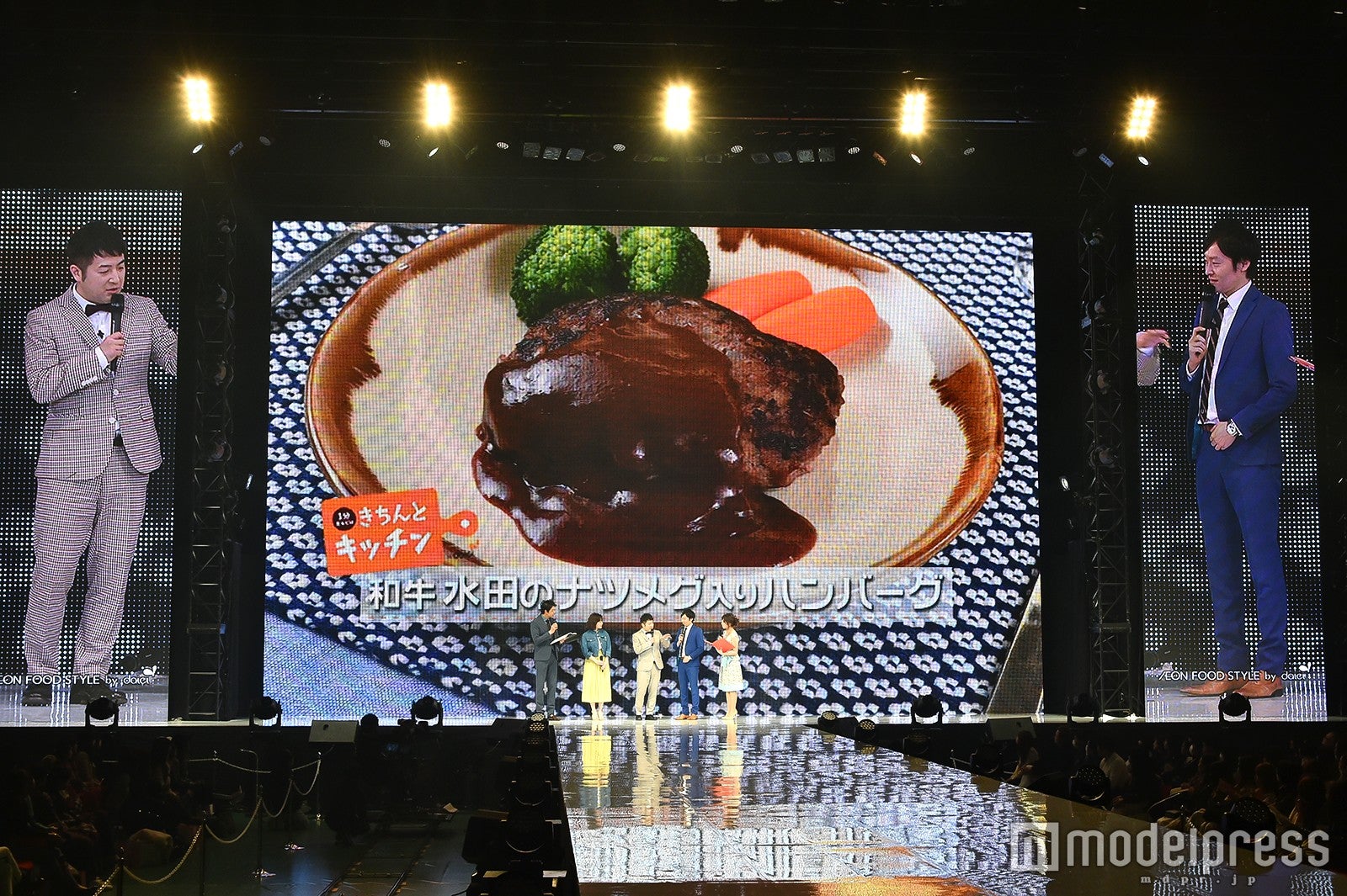 和牛・水田信二が考案した「ナツメグ入りハンバーグ」 （C）モデルプレス