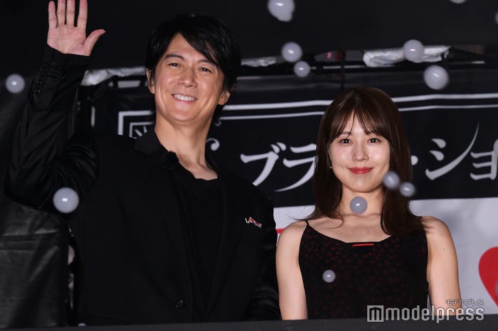 福山雅治、有村架純(C)モデルプレス