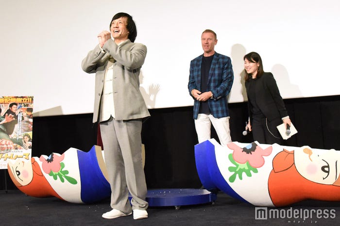 ジャッキーちゃん (C)モデルプレス