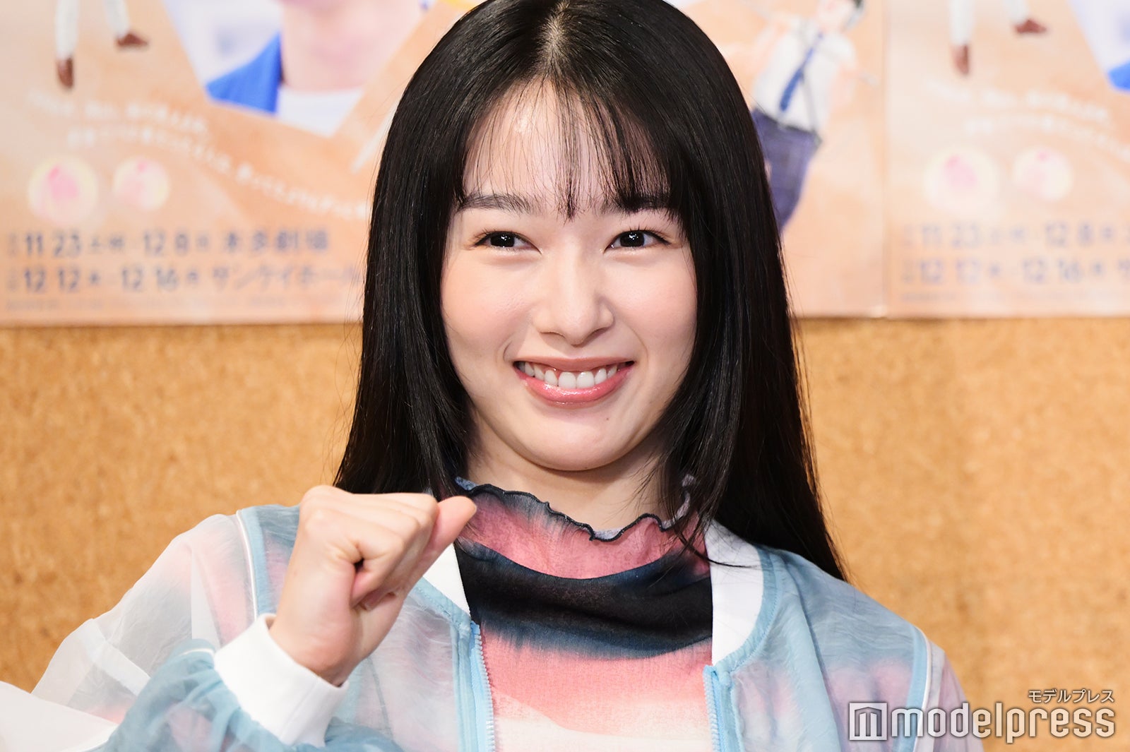 桜井日奈子（C）モデルプレス