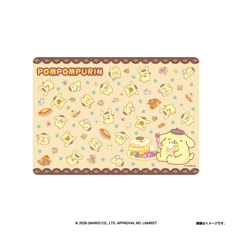 PPランチョンマット　税込1,100円（C）2026 SANRIO CO., LTD. APPROVAL NO. L664927