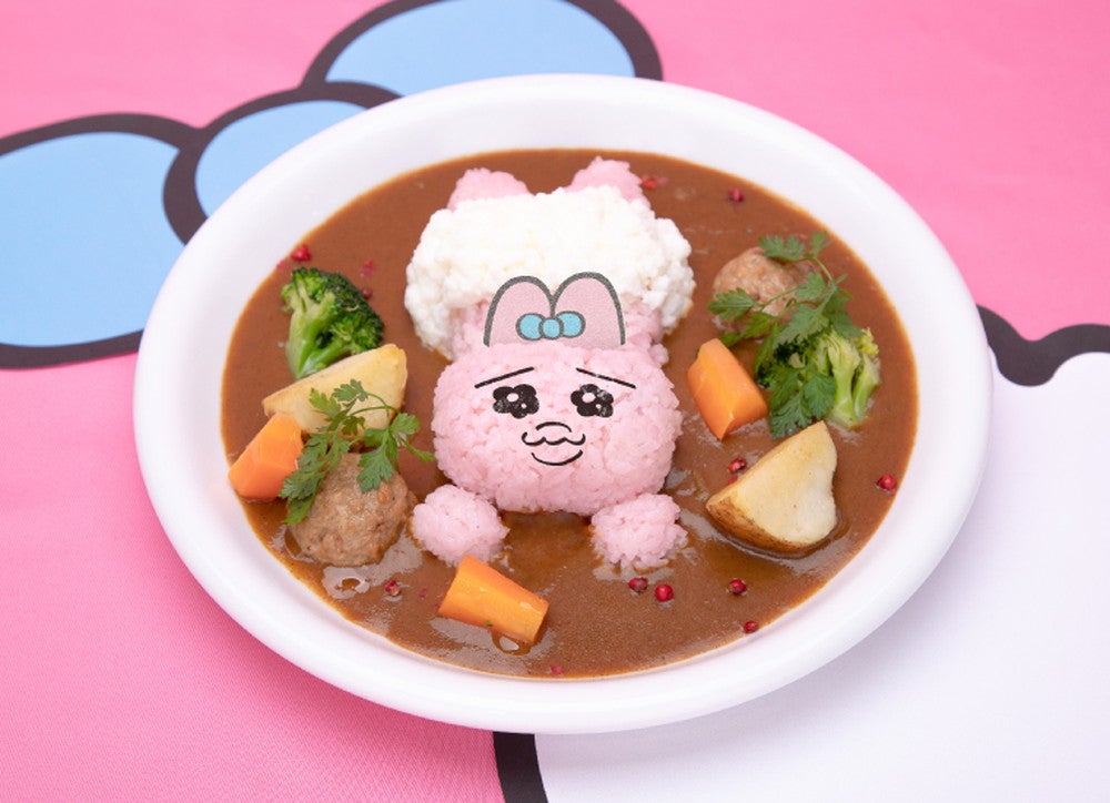 おぱんちゅカレー税込1,430円（C）KAWAISOUNI！