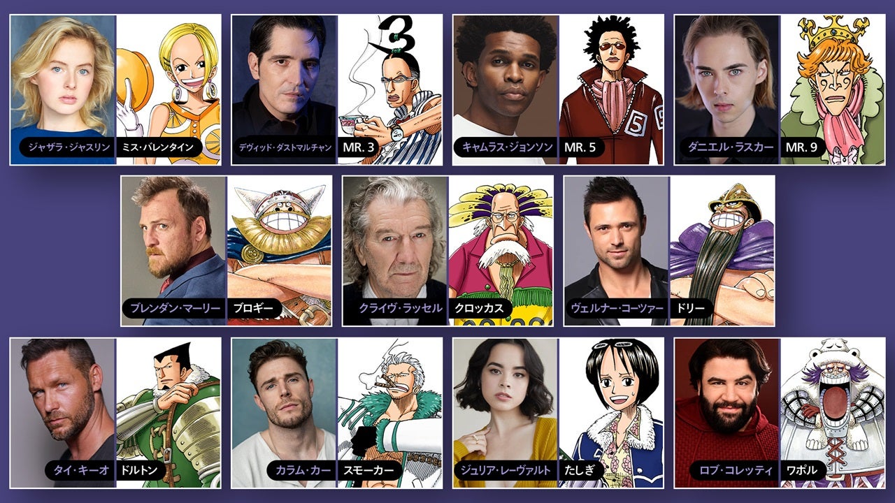 実写版「ONE PIECE」シーズン2、冒険の舞台決定 尾田栄一郎氏の直筆レターも公開