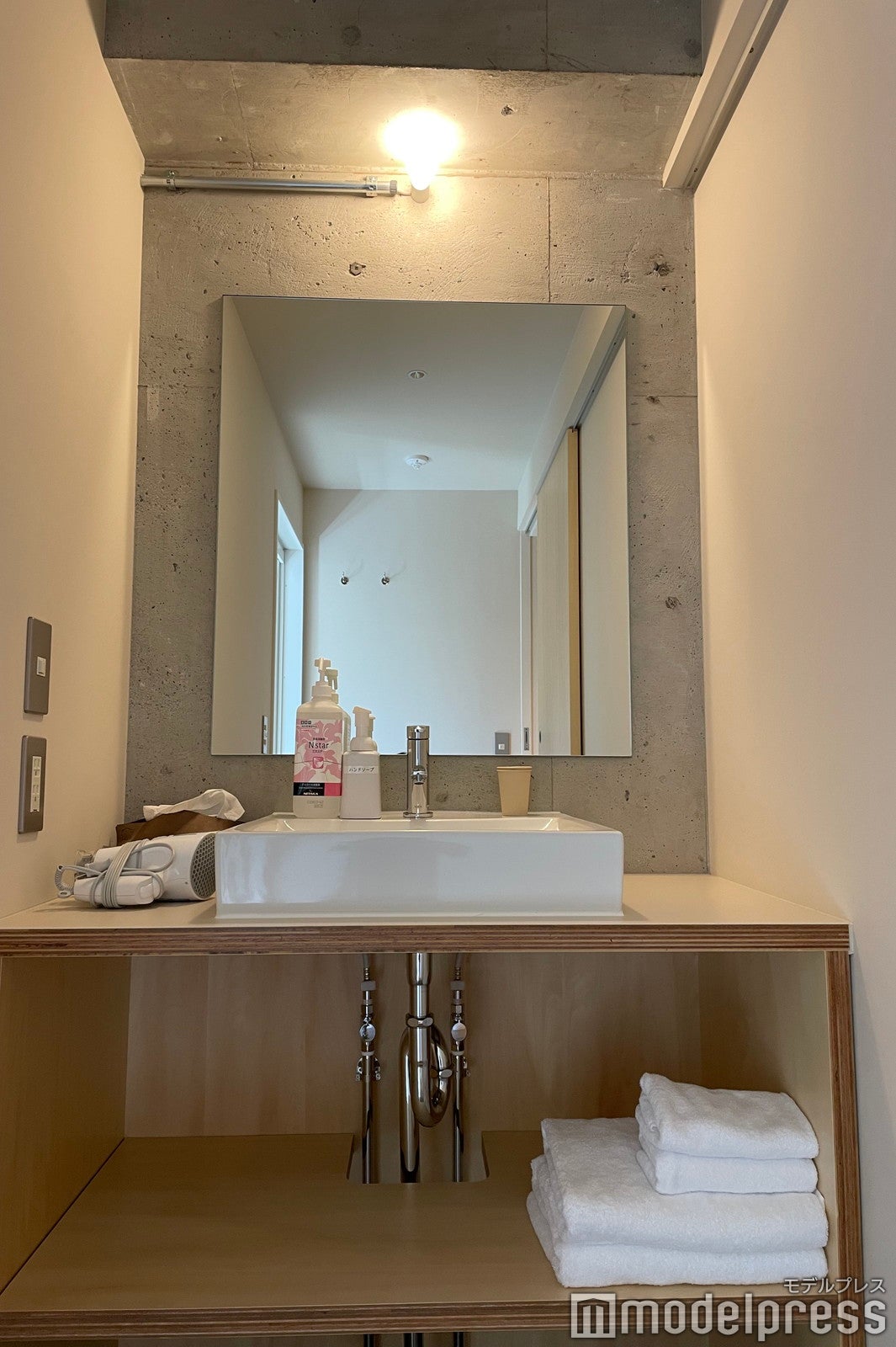 タカオネ（C）モデルプレス