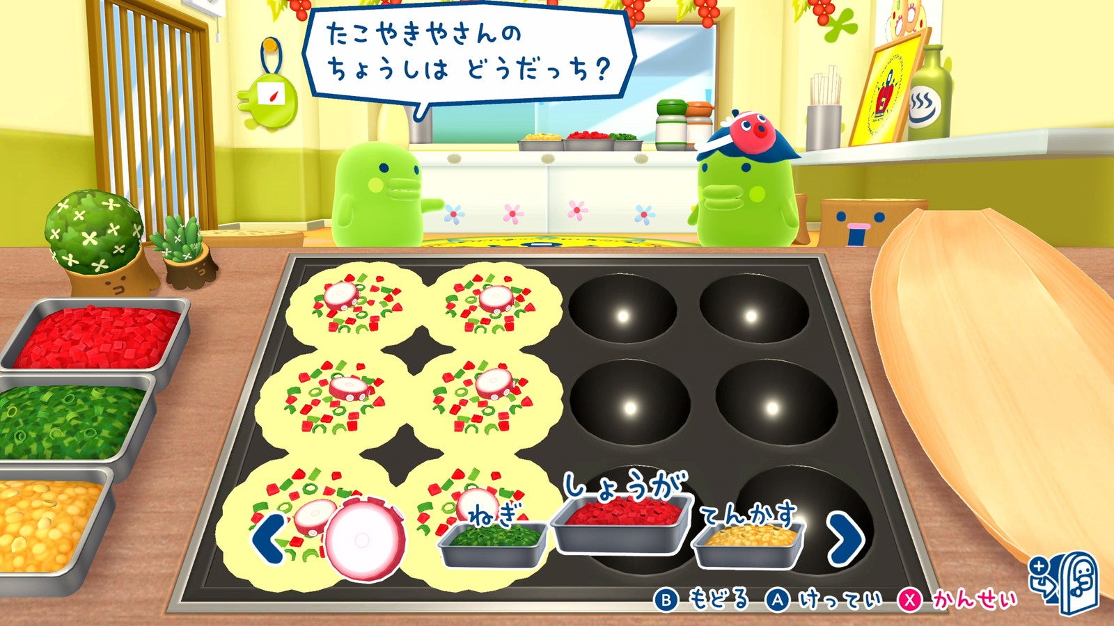 たまごっちのプチプチおみせっち おまちど〜さま!（提供写真）