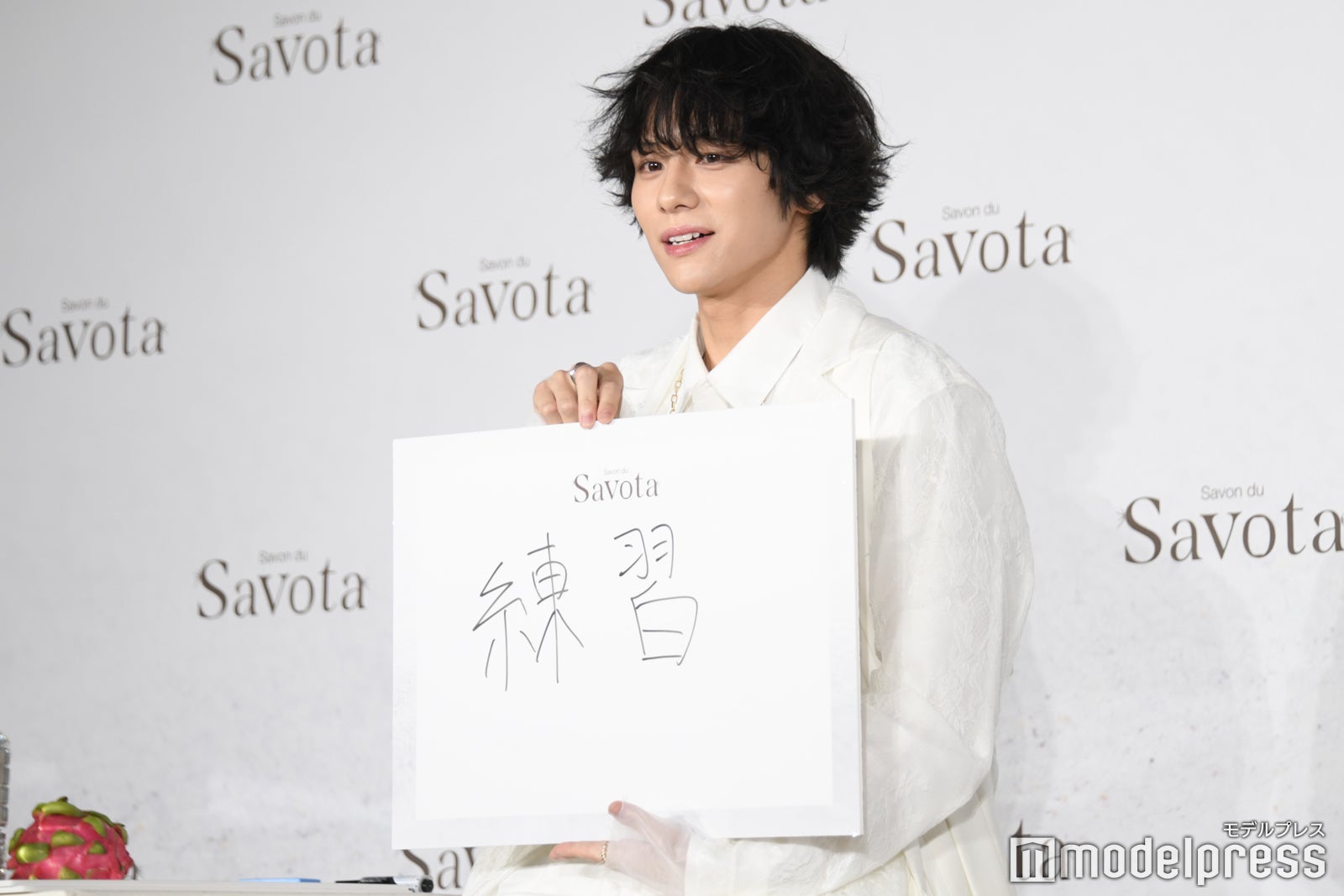 努力家な山下幸輝（C）モデルプレス