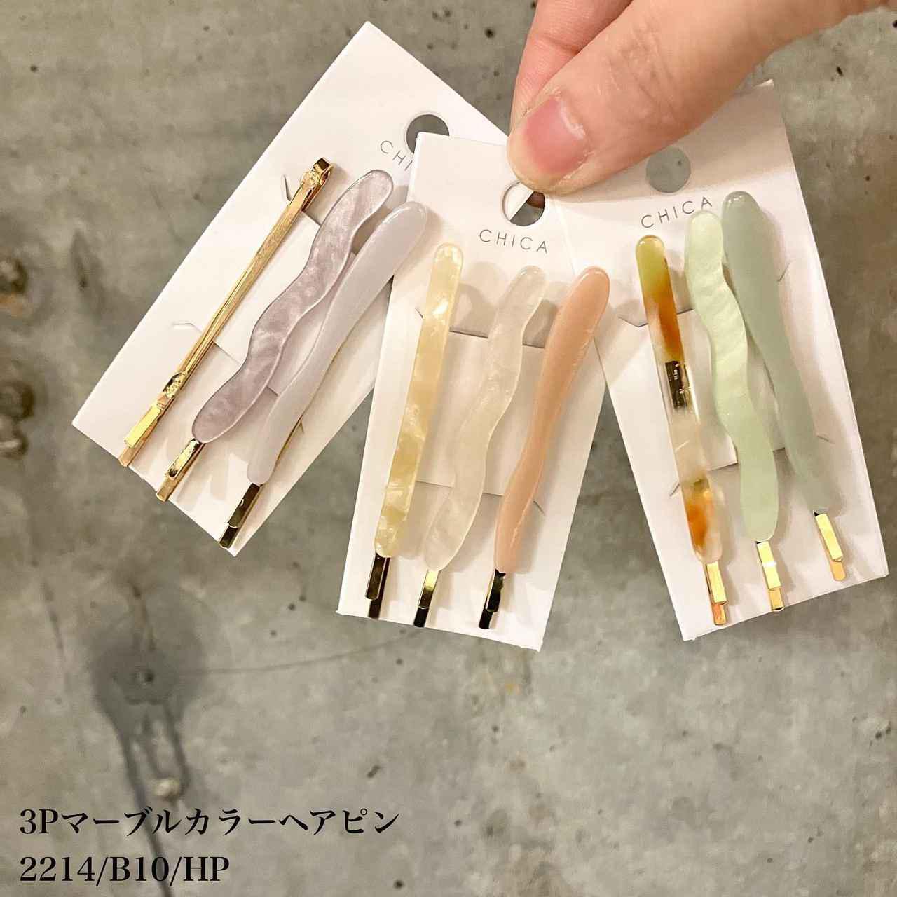画像4: