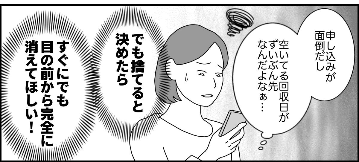 1_1_3