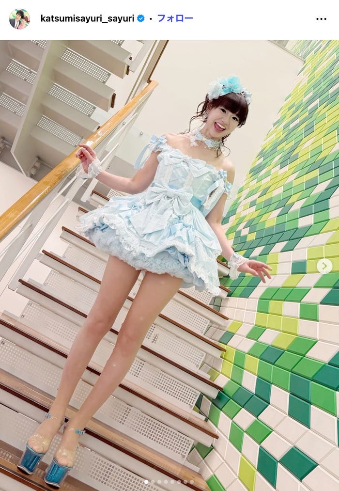 さゆりInstagramより