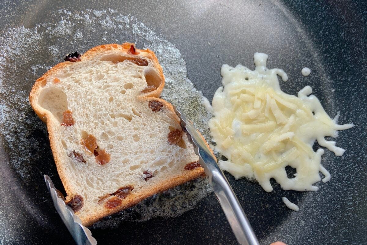 焼きチーズのレーズンゴールド