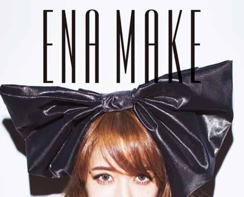 ブランドプロデューサー松本恵奈、結婚・妊娠…プライベートを語る レアな撮り下ろしも公開