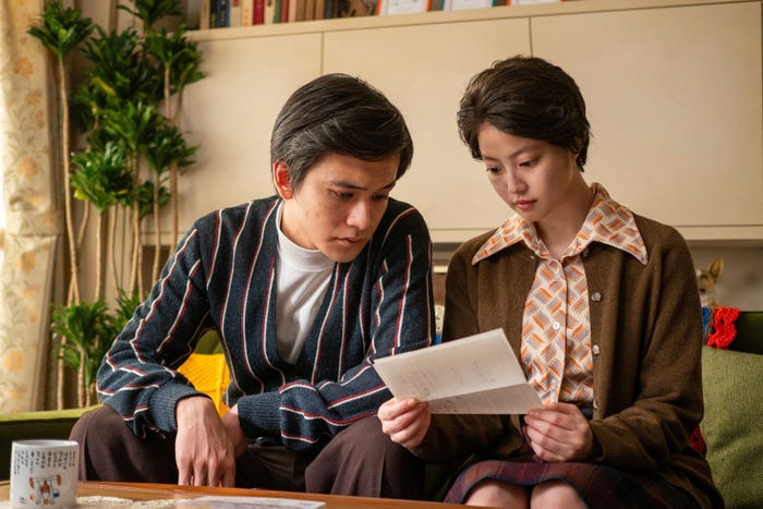 北村匠海、今田美桜「あんぱん」第120話(C)NHK