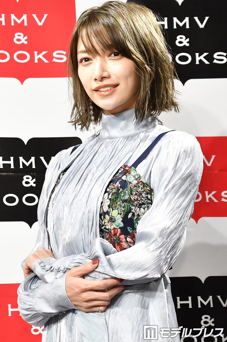 後藤 真希 不倫