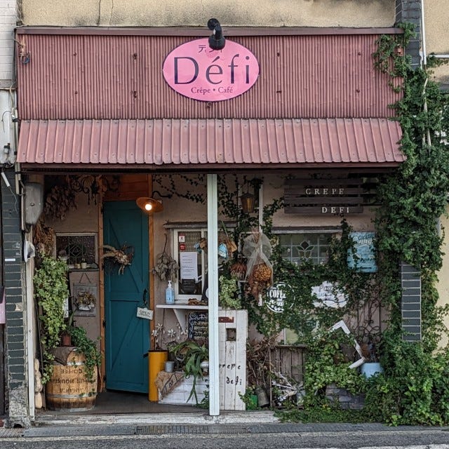 【大阪】旬のシャインマスカットがたっぷり♡