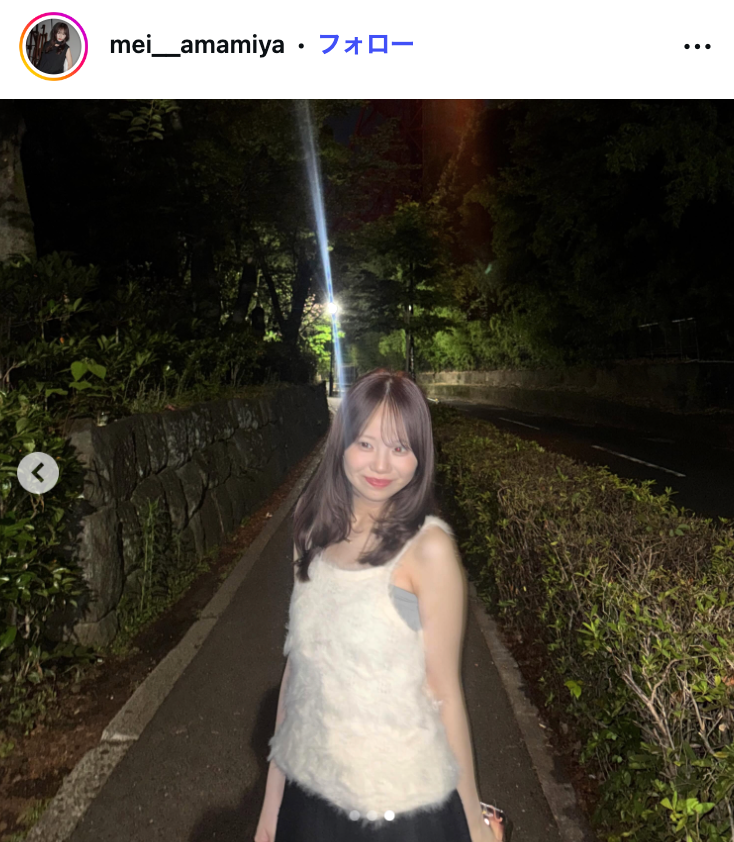 天宮芽唯Instagramより