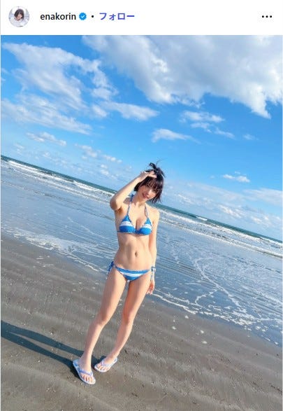 えなこInstagramより