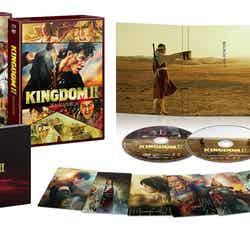 「キングダム2 遥かなる大地へ」Blu-ray＆DVD（C）原泰久／集英社（C）2022映画「キングダム」製作委員会