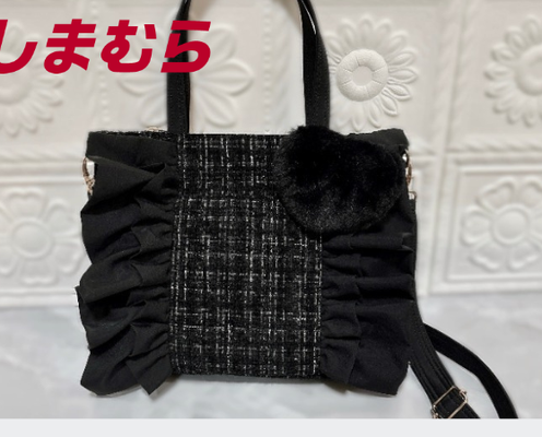 黒バッグの凄いの出てる!全部3000円以下とは思えないクオリティだった!