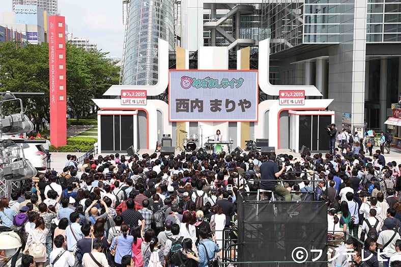 「めざましライブin春フェス2015」