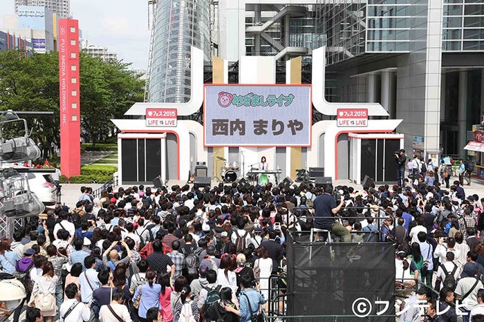 「めざましライブin春フェス2015」