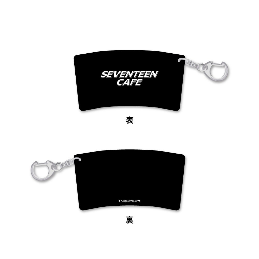 カップスリーブ税込2,090円／提供画像