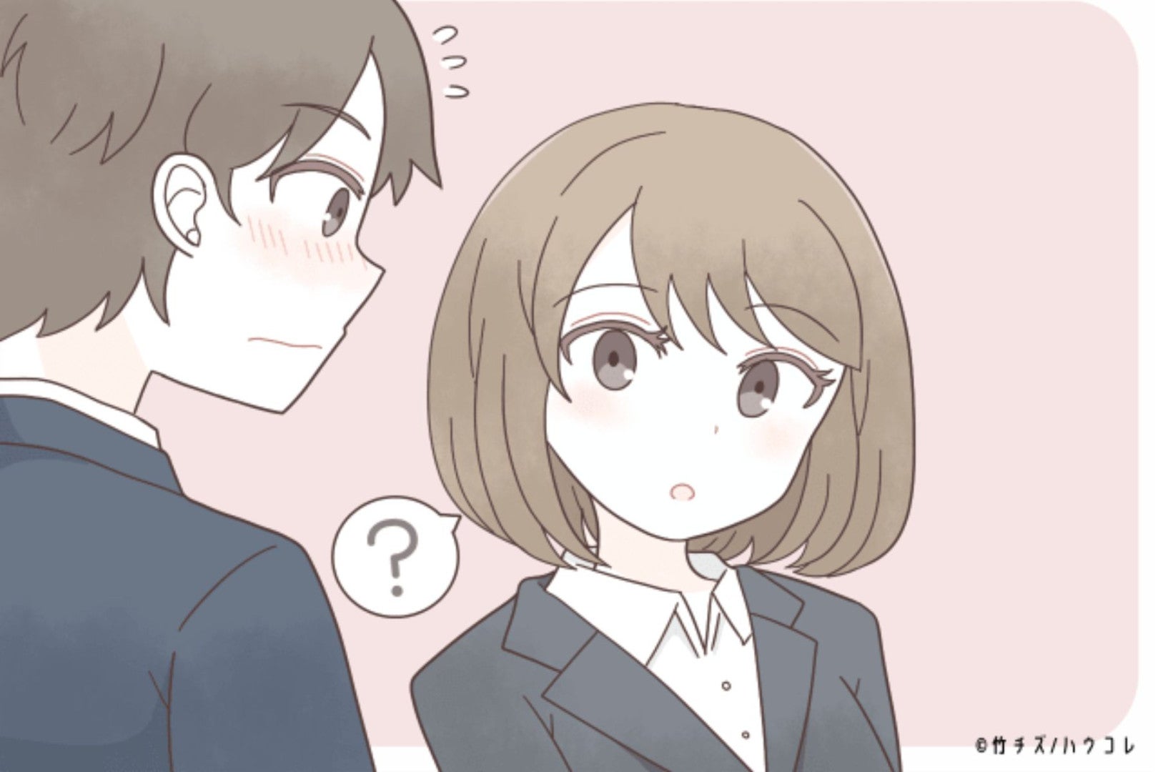 「え、お互い好きだったの…？」両片思いから抜け出せない男女の決定的な共通点