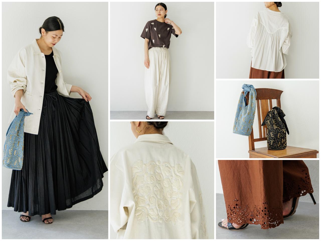 人とかぶらないを狙うなら【ガリャルダガランテ】新ブランド「ドゥリティエ」をチェック！