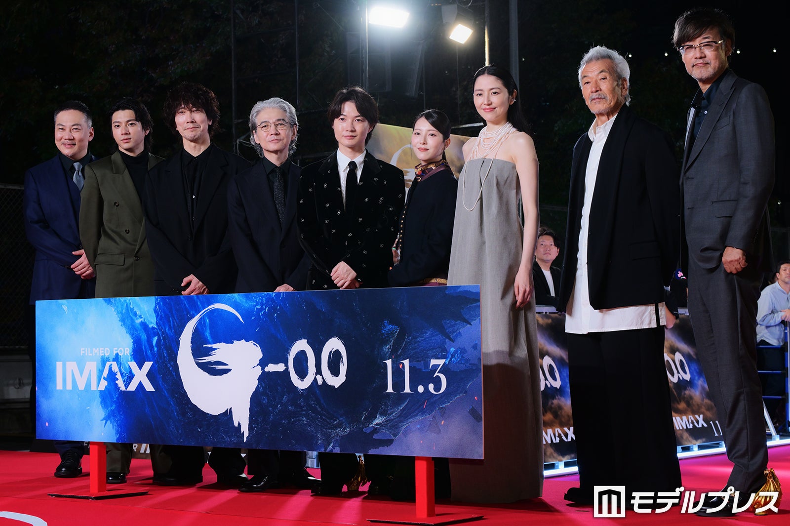 田中美央、山田裕貴、佐々木蔵之介、吉岡秀隆、神木隆之介、浜辺美波、長澤まさみ、田中泯、山崎貴監督（C）モデルプレス