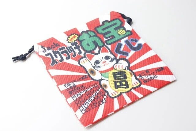 ダイソー　駄菓子きんちゃく袋　