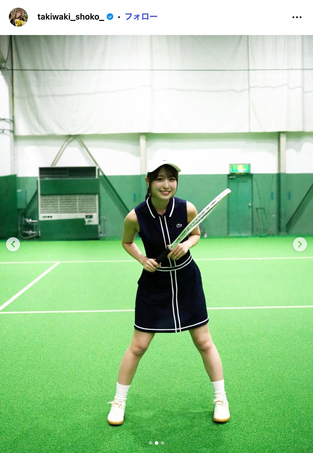 瀧脇笙古Instagramより