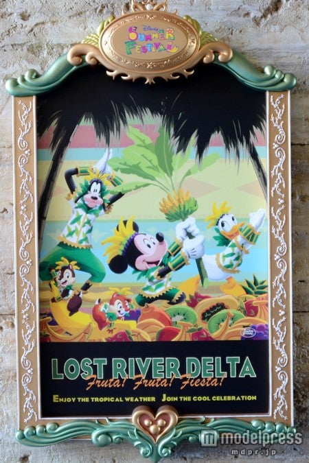 装飾のポスター（ミッキーたち）