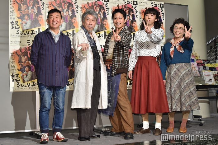 (左から)鄭義信、段田安則、桐山照史、柄本時生、八嶋智人(C)モデルプレス
