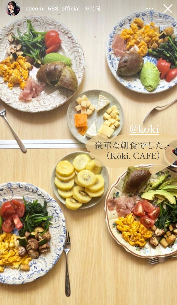 木村拓哉一家の朝食/Cocomi Instagramより