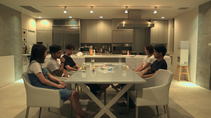 『TERRACE HOUSE BOYS & GIRLS IN THE CITY』44th WEEK(C)フジテレビ/イースト・エンタテインメント