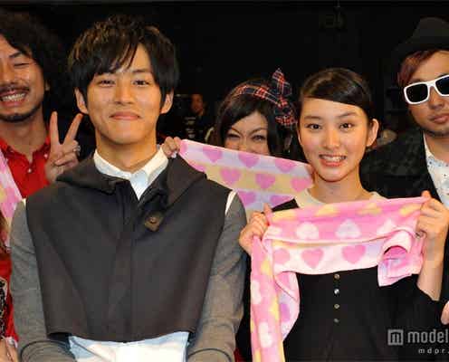 武井咲&松坂桃李、ファン1000人と乱舞「感動しました」